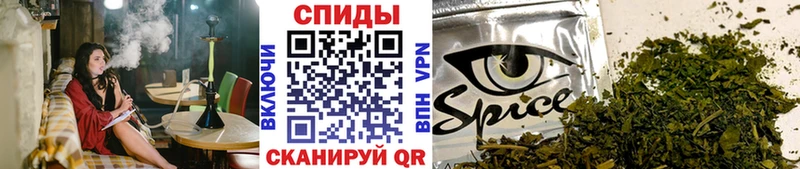 Купить где  Качканар  БУТИРАТ жидкий экстази 