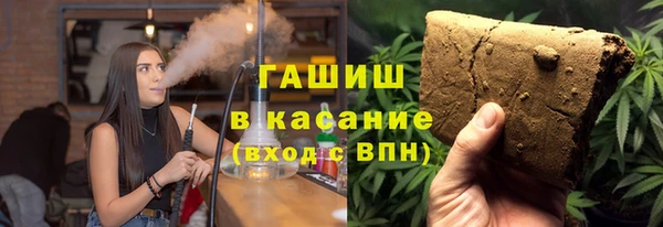 кокаин колумбия Заволжье