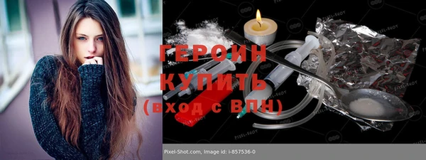 кокаин колумбия Заволжье