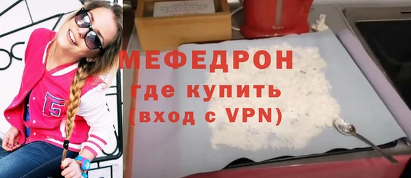 метадон Заволжск