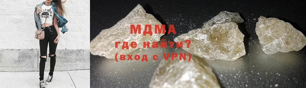метадон Заволжск