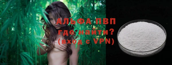 метадон Заволжск