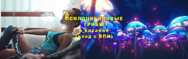 метадон Заволжск