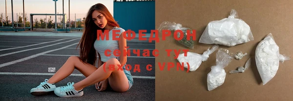 каннабис Заводоуковск