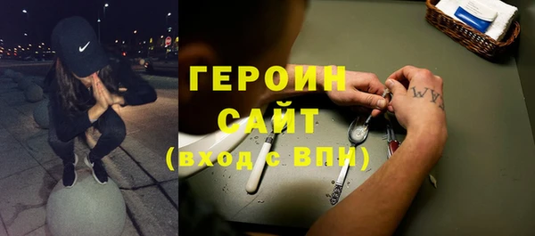 кокаин колумбия Заволжье