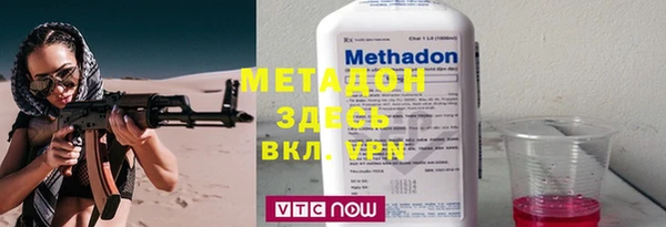 кокаин колумбия Заволжье
