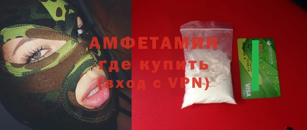 кокаин колумбия Заволжье