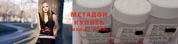 каннабис Заводоуковск