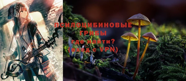 кокаин колумбия Заволжье