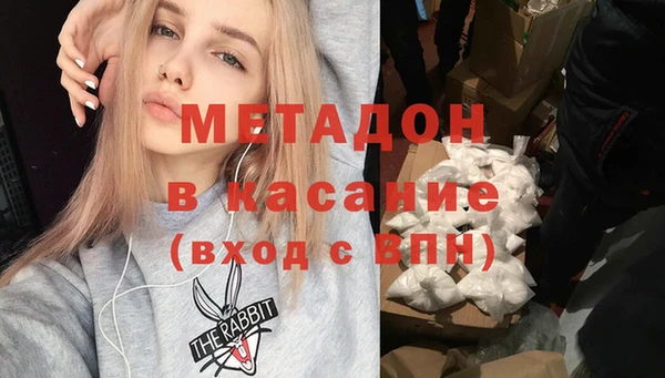 кокаин колумбия Заволжье