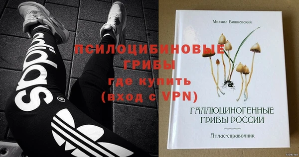 кокаин колумбия Заволжье