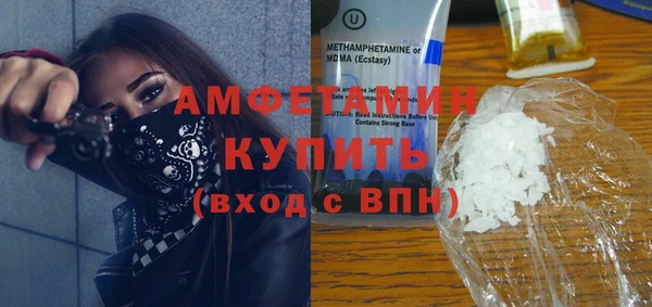 каннабис Заводоуковск