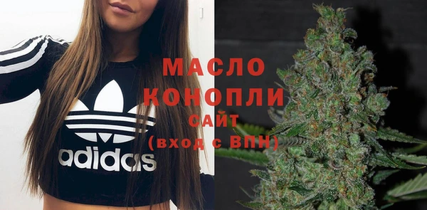 каннабис Заводоуковск