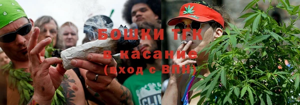 кокаин колумбия Заволжье