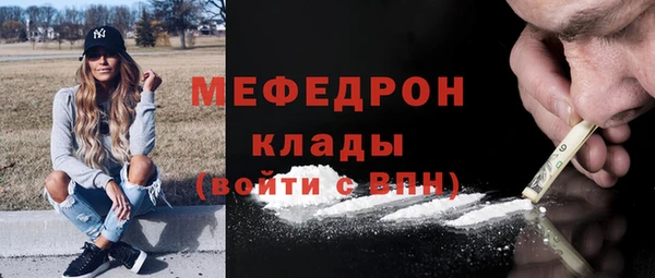 кокаин колумбия Заволжье