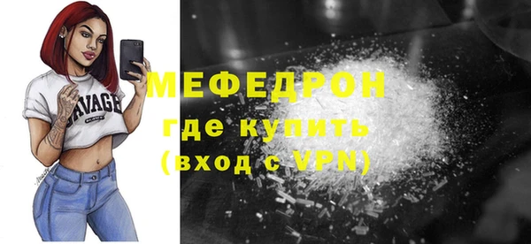 кокаин колумбия Заволжье